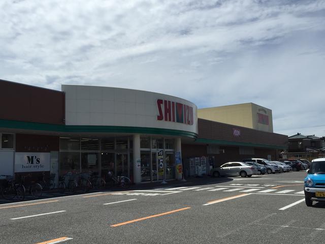 清水フードセンター中山店 (323m)