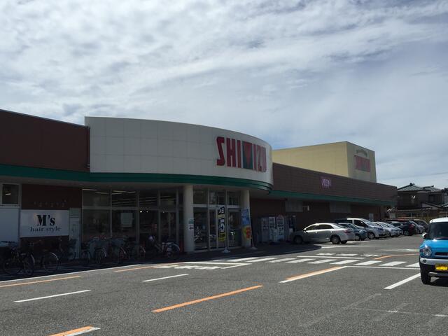 清水フードセンター中山店 (915m)