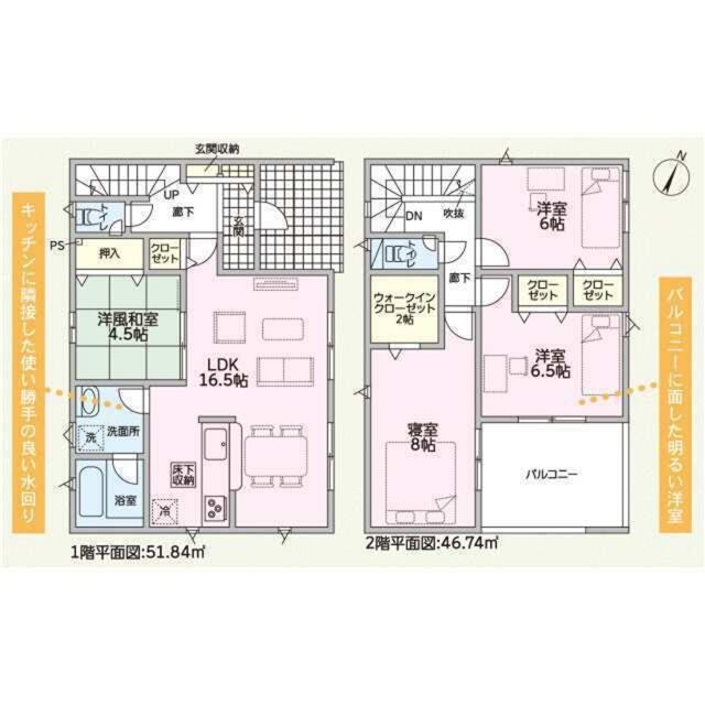 detached 富山県滑川市菰原 地図を見る