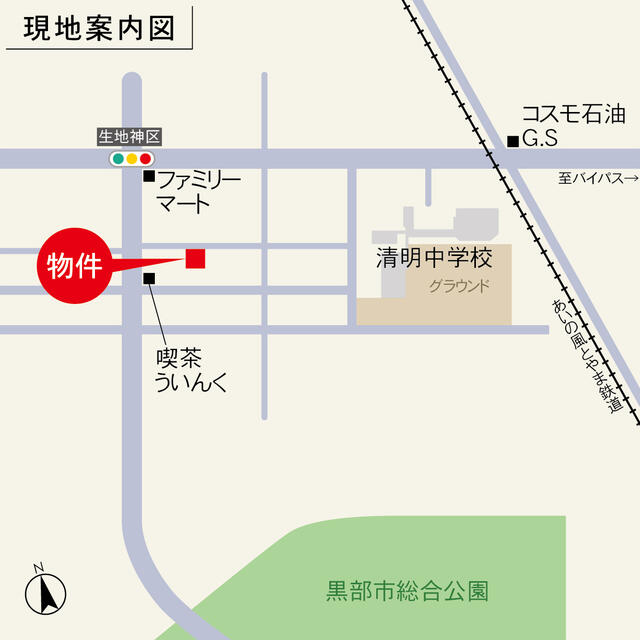 【ハトマークサイト】富山県黒部市生地神区の 売地 【ハトマークサイト】富山県黒部市生地神区の 売地