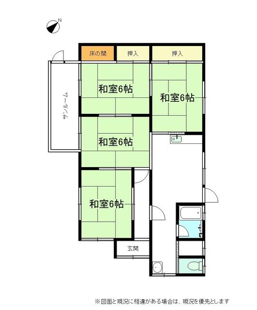 detached 富山県砺波市庄川町金屋