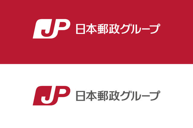 上滝郵便局 (1,574m)