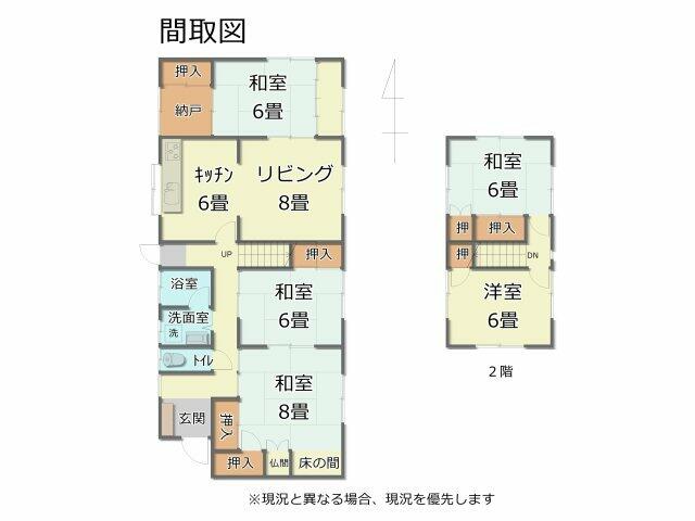 detached 富山県中新川郡上市町湯上野 地図を見る