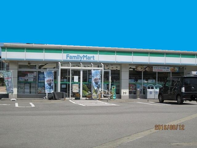 ファミリーマート高岡中川栄町店 (244m)