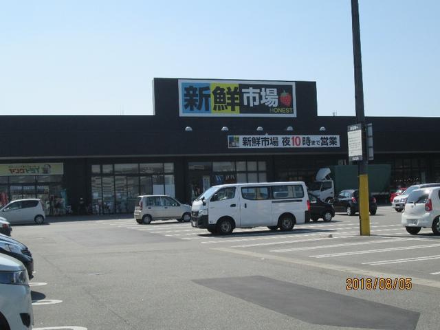 新鮮市場高岡駅南店 (1,212m)
