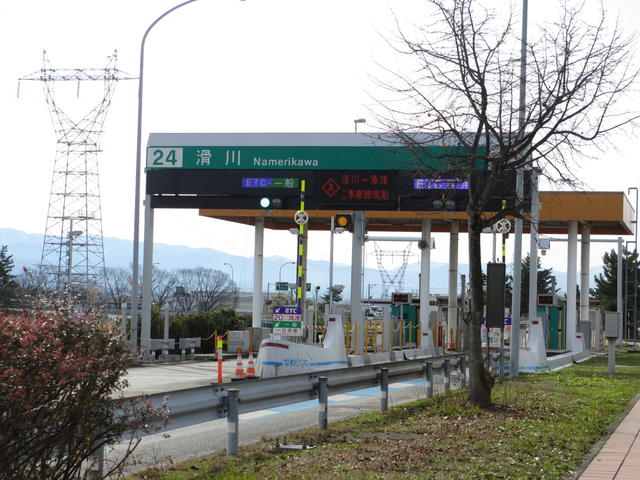 滑川インター (1,100m)
