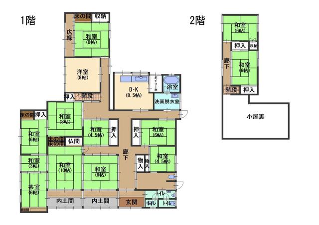 全リン住宅地図 富山県南砺市 | 南砺市 富山県南砺市 0