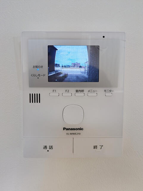 その他設備／ＴＶ付インターホン