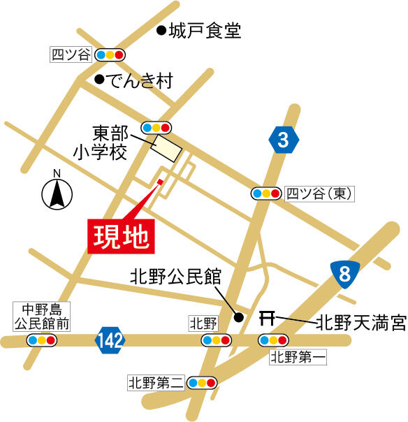 東部小学校まで徒歩２分