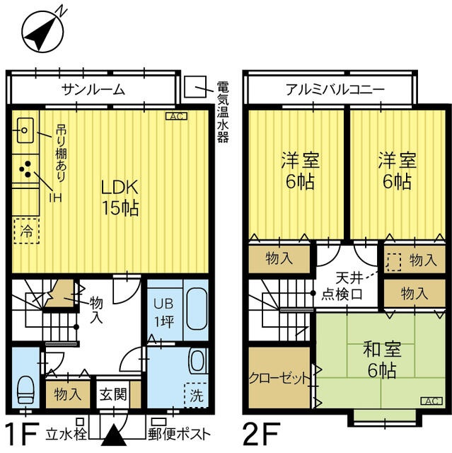 間取り図／共同住宅　間取図（Ｅ号棟）