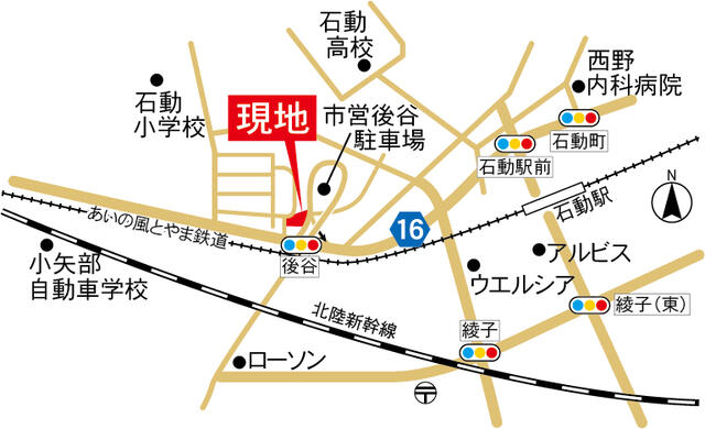 小学校・コンビニ・スーパーなど徒歩圏内！