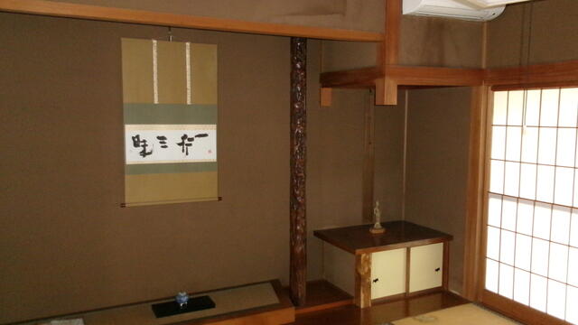 収納／撮影日2025-08-09