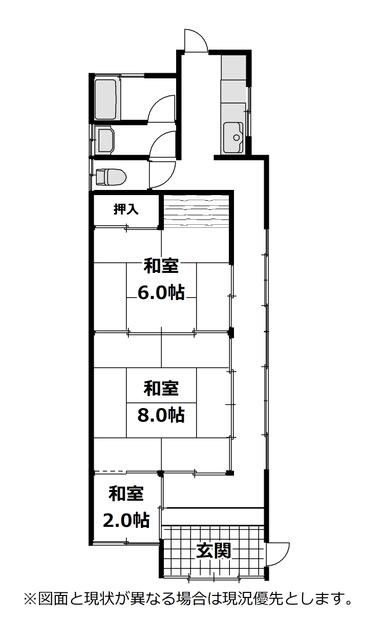 detached 富山県小矢部市末友 地図を見る