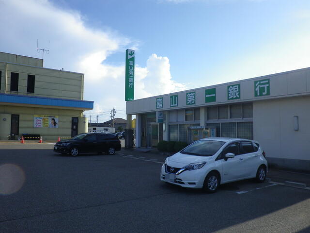 富山第一銀行太閤山支店 (1,917m)