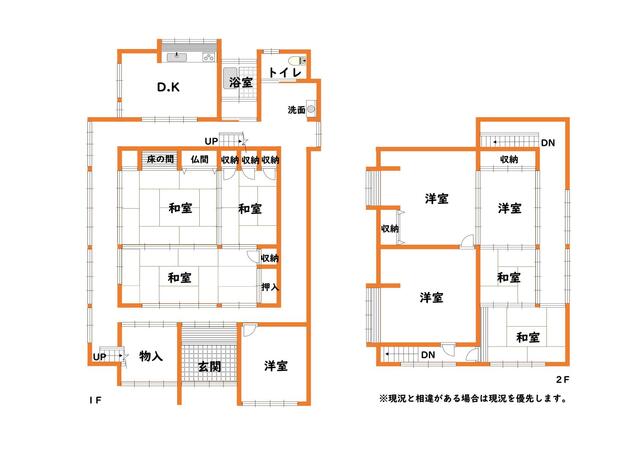 detached 富山県中新川郡立山町末三賀 地図を見る
