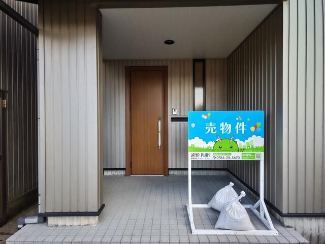 detached 富山県小矢部市西島