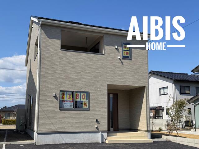 富山県高岡市の一戸建て | 2280万円 | 3SLDK | 167.93m² | Akiyama house finder