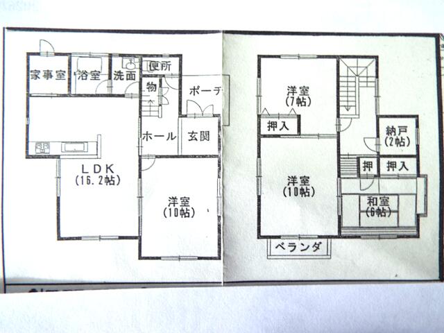 house for sale in Toyama, Toyama | ¥13,000,000 | 4LDK | Akiyama house…