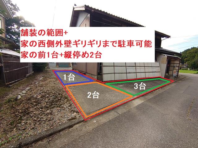 detached 富山県黒部市宇奈月町中ノ口 地図を見る