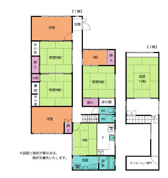 detached 富山県魚津市緑町