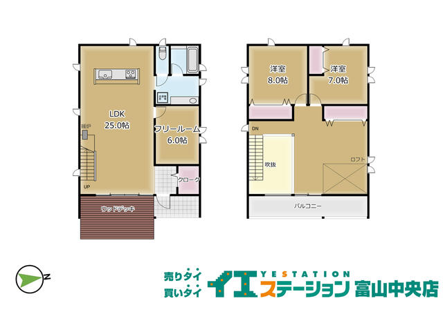 富山県富山市の一戸建て | 2980万円 | 3LDK | 702.35m² | Akiyama house finder