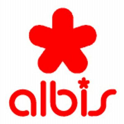 ａｌｂｉｓミューズ店 (2,741m)