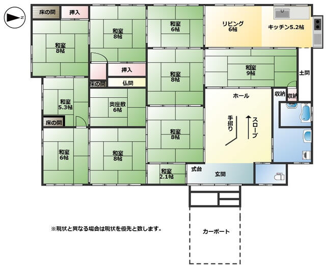 detached 富山県砺波市秋元