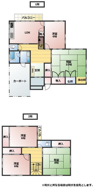 detached 富山県砺波市柳瀬