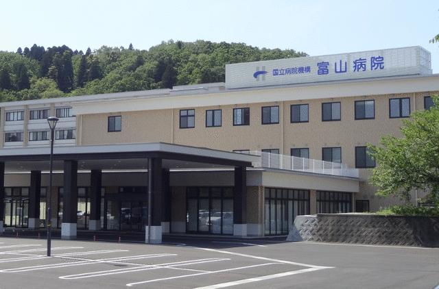 独立行政法人国立病院機構富山病院 (804m)