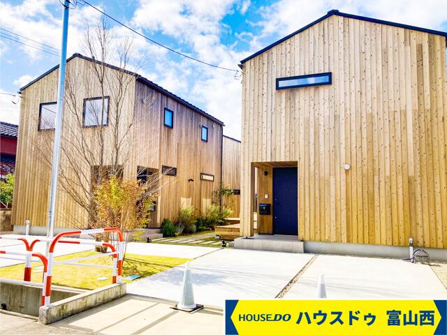 富山県富山市の一戸建て | 2980万円 | 3LDK | 157.69m² | Akiyama house finder