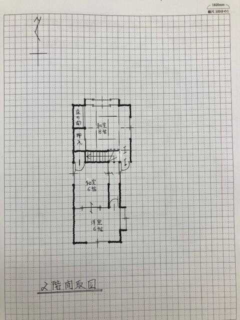 ２階／撮影日2025-08-08