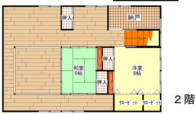 detached 富山県射水市串田