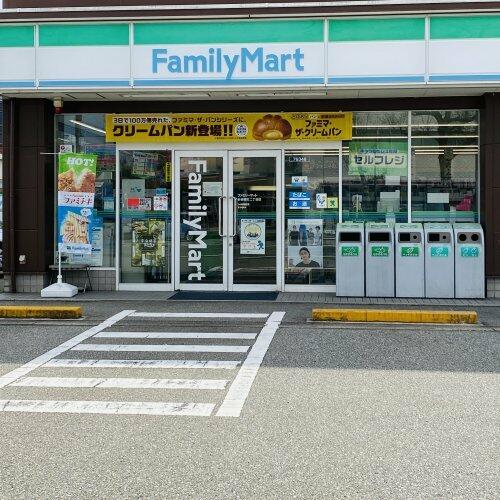 ファミリーマート 滑川中川原店 (2,494m)