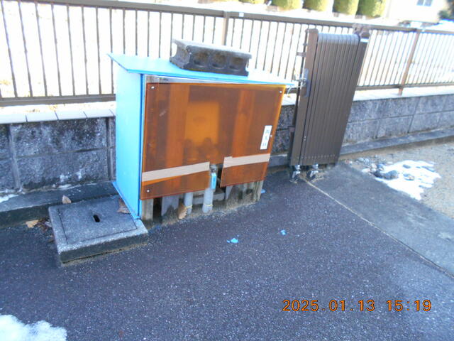 その他設備／撮影日2025-01-13