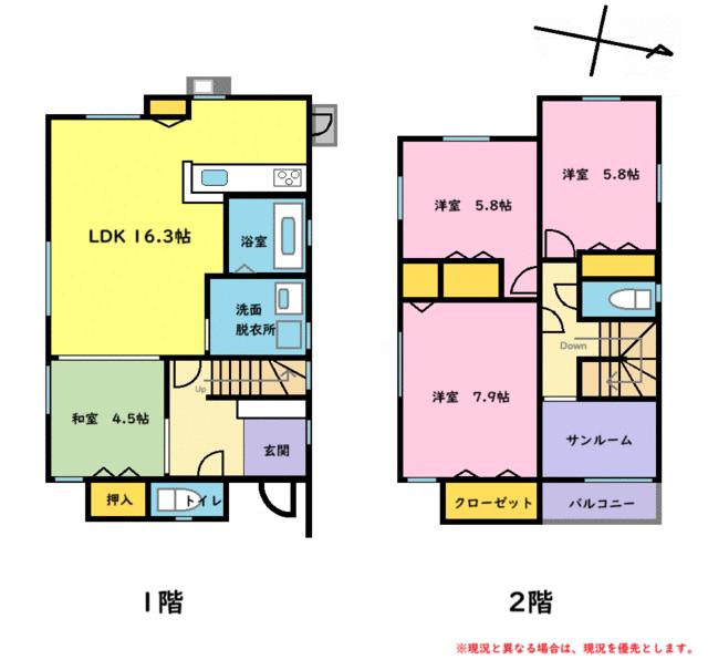 detached 富山県小矢部市埴生 地図を見る