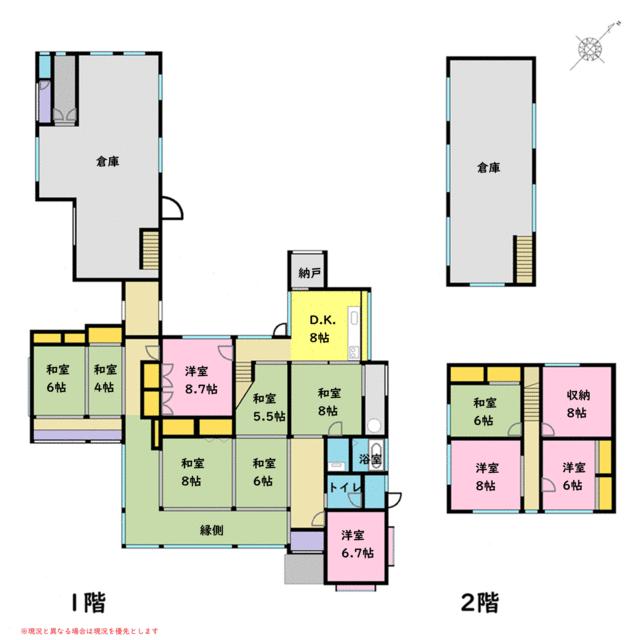 detached 富山県小矢部市西中