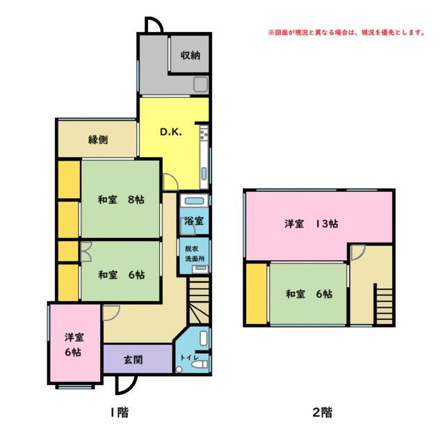 detached 富山県小矢部市八和町 地図を見る