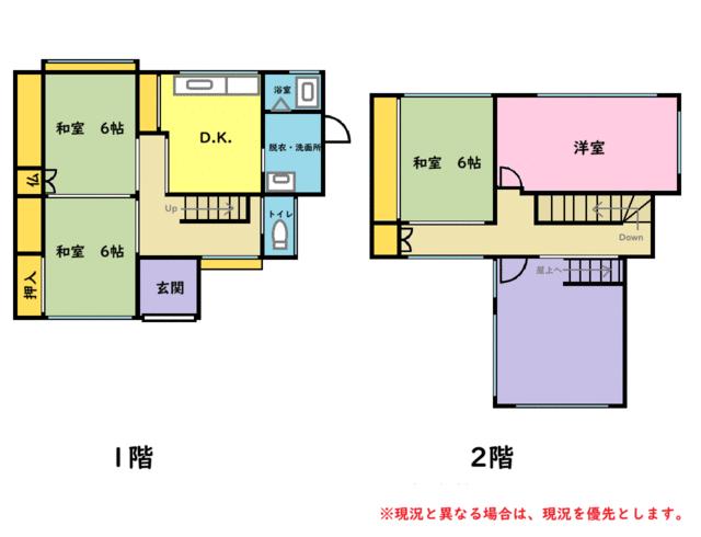 detached 富山県小矢部市西町 地図を見る
