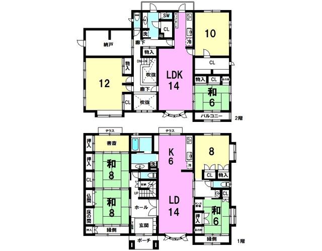 富山県富山市の一戸建て | 2650万円 | 7SLDK | 387.74m² | Akiyama house finder