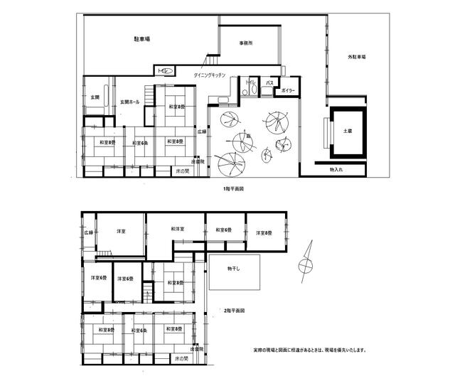 townhouse 富山県南砺市城端