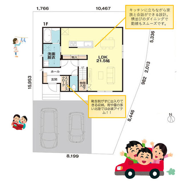 detached 石川県河北郡津幡町字津幡 地図を見る