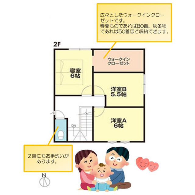 detached 石川県河北郡津幡町字津幡 地図を見る