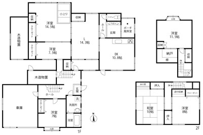 石川県小松市の一戸建て | 1880万円 | 6LDK | 470.58m² | Akiyama house finder