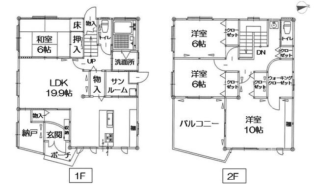 house for sale in Nonoichi, Ishikawa | ¥38,400,000 | 4SLDK | Akiyama…