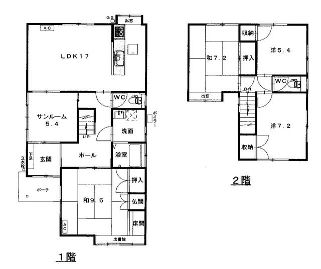 house for sale in 河北郡内灘町, Ishikawa | ¥10,500,000 | 4LDK | Akiyama hou…