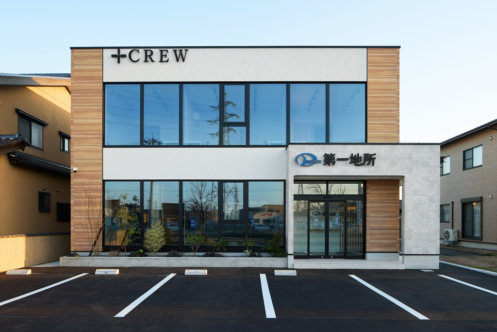 情報提供会社