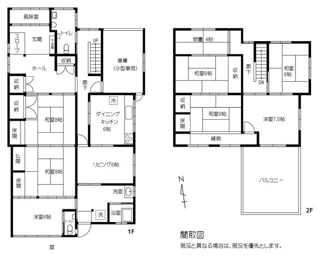 detached 石川県白山市美川浜町 地図を見る