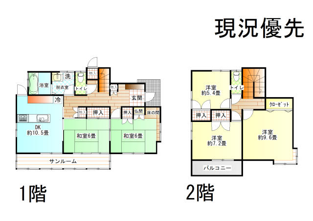 detached 石川県河北郡津幡町字緑が丘３丁目 地図を見る