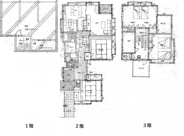 石川県金沢市の一戸建て | 1400万円 | 4LDK | 198.15m² | Akiyama house finder