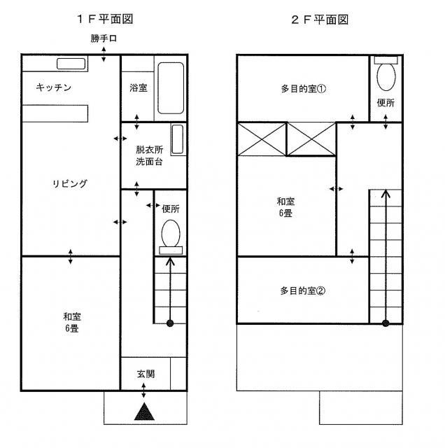石川県白山市の一戸建て | 1580万円 | 4LDK | 152.63m² | Akiyama house finder